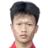 Wei Zixian