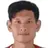 U. Wongmeema
