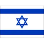 Israel U19