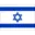 Israel U19