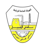 Al Jubail