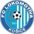 Lokomotíva Košice