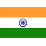 India U23