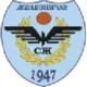 Železničar Pančevo