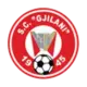 Gjilani
