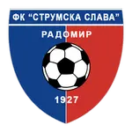 Strumska Slava