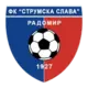 Strumska Slava