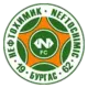 Neftochimic Burgas