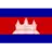 Cambodia