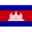 Cambodia