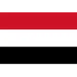 اليمن