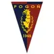 Pogoń Szczecin II