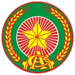 Công An Nhân Dân