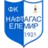 Naftagas