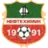 FK Neftekhimik