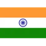 India U17