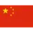 China PR U17