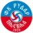 Rudar