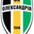 Oleksandria II