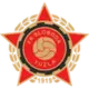 Sloboda Uzice