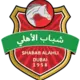 Shabab Al Ahli Dubai