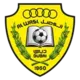 الوصل