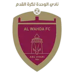 الوحدة