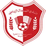 Al Shamal