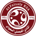 نادي الفيصلي
