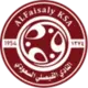 Al-Faisaly FC