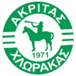 Akritas