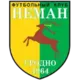 Neman
