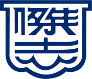 Kitchee