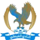 Al Faisaly