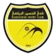 Al Hussein