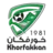 Al Khaleej