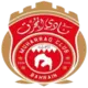 Muharraq