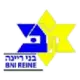 Maccabi Bnei Raina