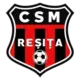 CSM Reşiţa