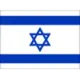 Israel U21