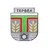 Septemvri Tervel