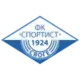 Sportist Svoge