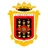 Lanzarote