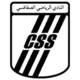 CS Sfaxien